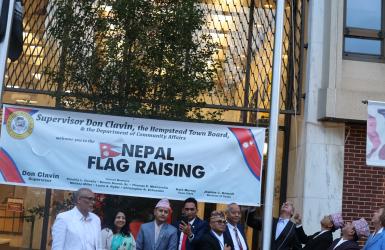 लङ आइल्यण्डमा फहरायो नेपाली राष्ट्रिय झण्डा