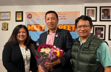 तमु सोसाइटीको सभासद गुरुङसँग ‘मीट एण्ड ग्रीट’