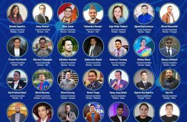 जय नेपाल इन्टरनेशनलद्वारा विश्व युवा संजालको घोषणा