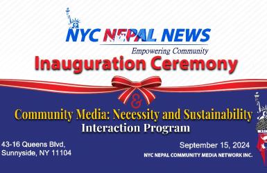 साामाजिक र राजनीतिक सशक्तिकरणका लागि समुदायिक संचार महत्वपूर्ण