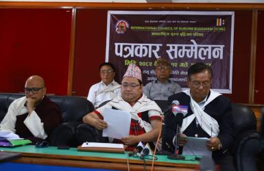 अन्तर्राष्ट्रिय गुरुङ बुद्धिजम परिषद्को प्रथम  सम्मेलन सेप्टेम्बर २५ मा काठमाडौंमा हुने, अमेरिका लगायत दर्जन देशका गुरुङ समुदायको सहभागिता रहने