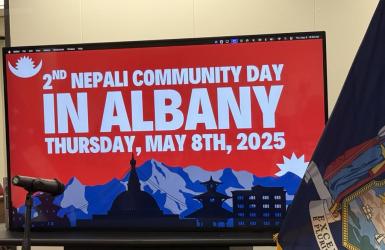 न्यू योर्कका साँसदहरुद्धारा नेपाली अमेरिकन समुदायको सामाजिक तथा संस्थागत विकासको लागि श्रोत व्यवस्थापनमा भुमिका खेल्ने प्रतिबद्धता, नेपाली कम्युनिटी डेलाई संसद बैठकमा स्वागत र सम्मान