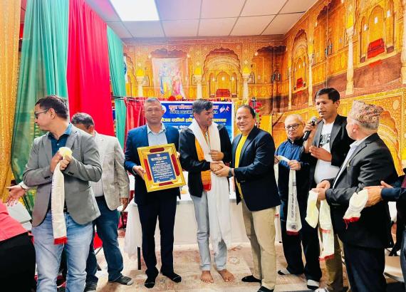 पत्रकार उपाध्यायको द्वन्द्व पत्रकारिताको एक दशक पुस्तकमाथि बिमर्श