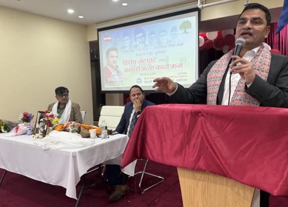 अमेरिकी सहयोगलाई निरन्तरता दिलाउन अमेरिका बस्ने नेपाली अगुवाहरुलाई पहल गरिदिन स्वास्थ्यमन्त्री पौडेलको आग्रह