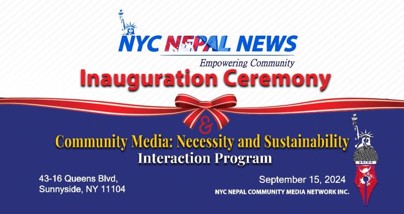 साामाजिक र राजनीतिक सशक्तिकरणका लागि समुदायिक संचार महत्वपूर्ण