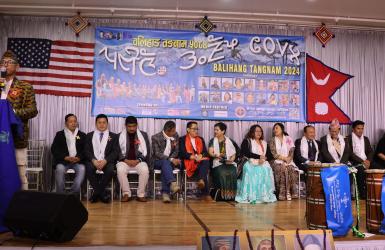 बलिहाङ तङनाम २०८१ (येले तङ्वे ५०८४) पर्व साँस्कृतिक कार्यक्रम साथ सम्पन्न