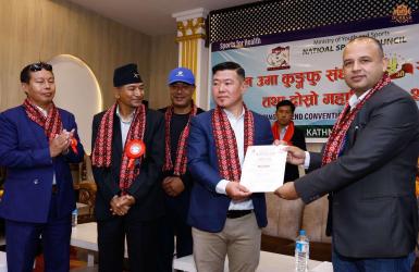 नेपाल उमा कुङफु संघको अध्यक्षमा सन्जित कुमार राई निर्विरोध