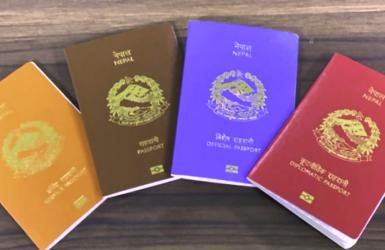 नेपाली महावाणिज्य दूतावासले म्यासाचुसेट्समा घुम्ति शिविर राख्ने