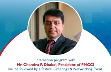 ग्रेटर न्यूयोर्क नेपाली चेम्बर अफ कमर्सले उद्योग बाणिज्य महासंघका अध्यक्षसँग अन्तरकृया गर्दै
