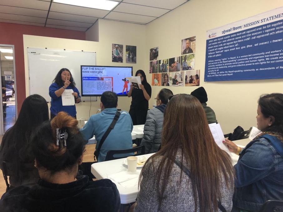 राष्ट्रपति निर्वाचनमा नेपालीः उत्साहित मतदाता, जटिल मतपत्र