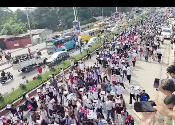 नेपालमा जेन–जीको प्रदर्शन हिंसात्मक, १७ को मृत्यु, २ सयभन्दा बढी घाइते, काठमाडौ लगायत केही शहरहरुमा कर्फ्यु